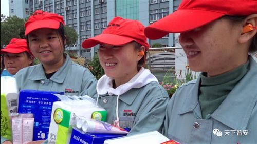 普安娘家人溫暖問候，鎮海務工姐妹喜迎佳節